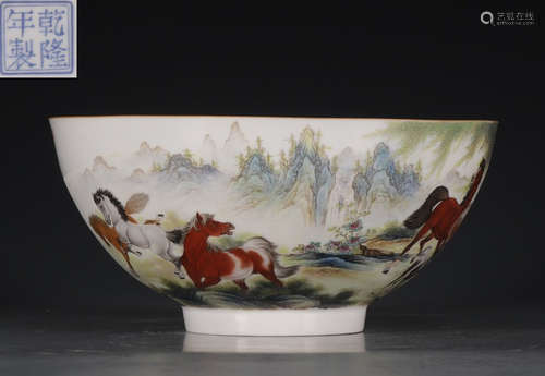 DAQINGQIANLONGNIANZHI MARK FAMILLE ROSE GLAZE BOWL