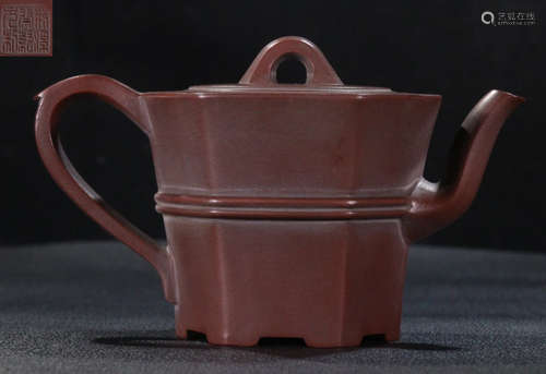 ZISHA CARVED TEA POT