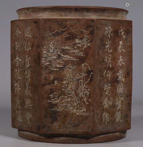 ZISHA CARVED LANDSCAPE PATTERN BRUSH POT