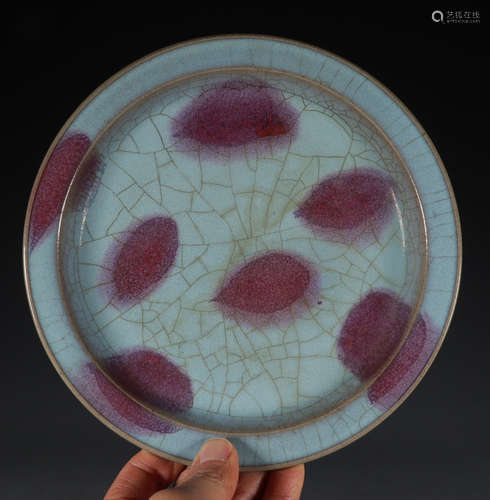 JUNYAO RED SPLASHED PLATE