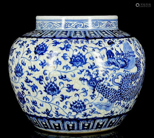 BLUE&WHITE GLAZE JAR