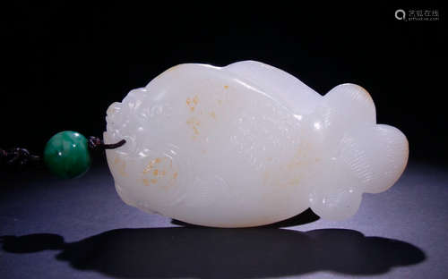 HETIAN JADE SEED CARVED FISH SHAPE PENDANT