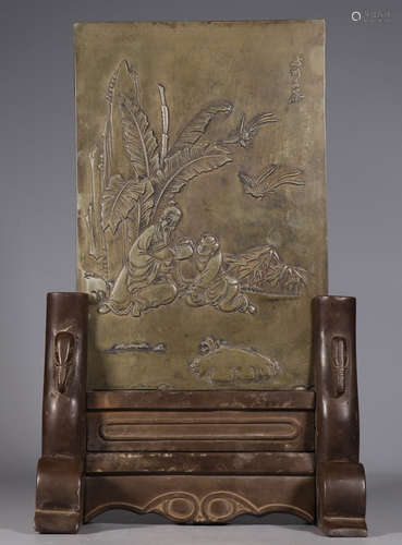 QIYANG STONE CARVED POETRY PATTERN SCREEN