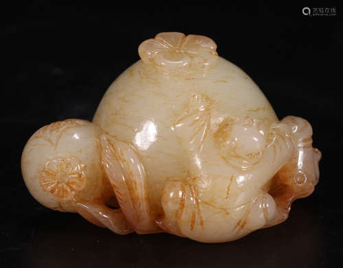 HETIAN JADE CARVED PENDANT