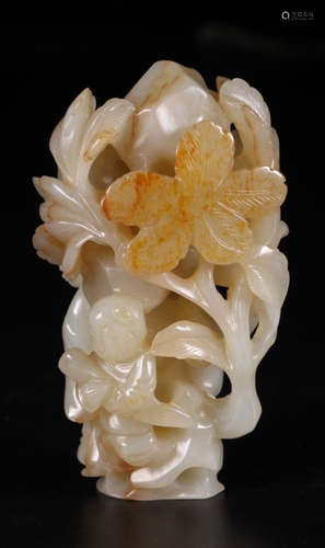 HETIAN JADE CARVED PENDANT