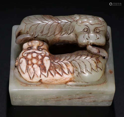 HETIAN JADE CARVED LION SHAPE SEAL