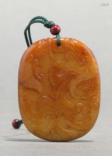 HETIAN JADE CARVED BEAST PATTERN TABLET