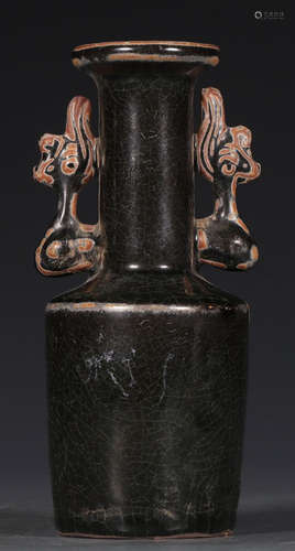 XIKOU GUANYAO HANDLE VASE