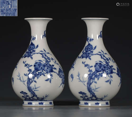 DAQINGQIANLONGNIANZHI MARK BLUE&WHITE GLAZE VASE