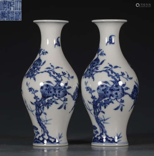 DAQINGQIANLONGNIANZHI MARK BLUE&WHITE GLAZE VASE