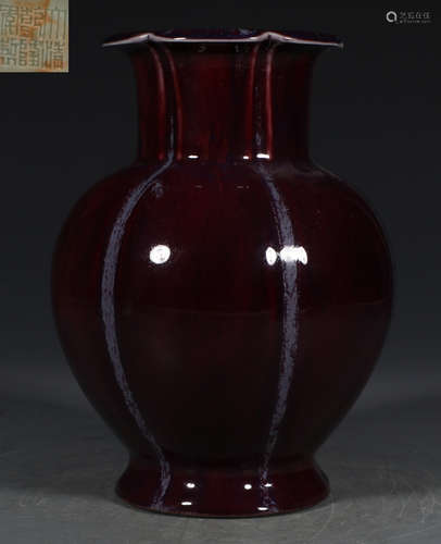 DAQINGQIANLONGNIANZHI MARK RED GLAZE VASE