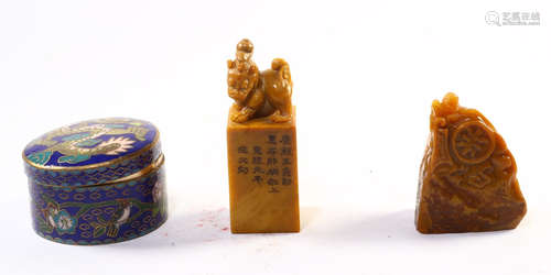 PAIR OF TIANHUANG STONE BEAST SEAL