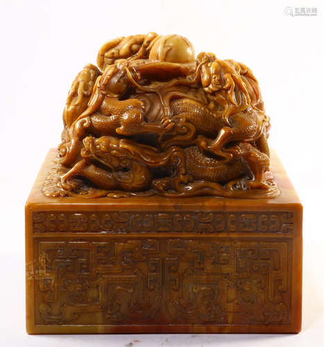 TIANHUANG STONE BEAST SEAL