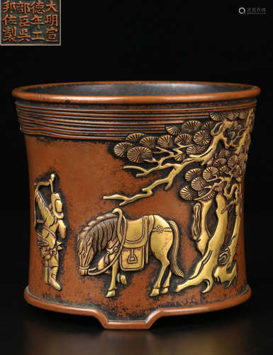 WUBANGZUOZAO MARK GILT BRONZE BRUSH POT