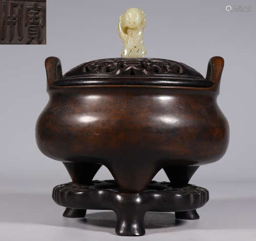 COPPER CAST DOUBLE EAR TRIPOD CENSER