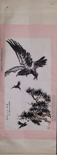 XUBEIHONG MARK EAGLE PATTERN VERTICAL AXIS PAINTING