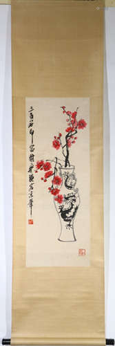 QIBAISHI MARK FLOWER&VASE PATTERN PAINTING