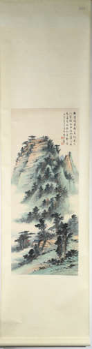 HUANGJUNBI MARK LANDSCAPE PAINTING