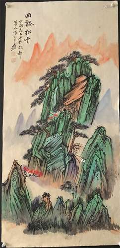 ZGANGDAQIAN MARK LANDSCAPE PAINTING