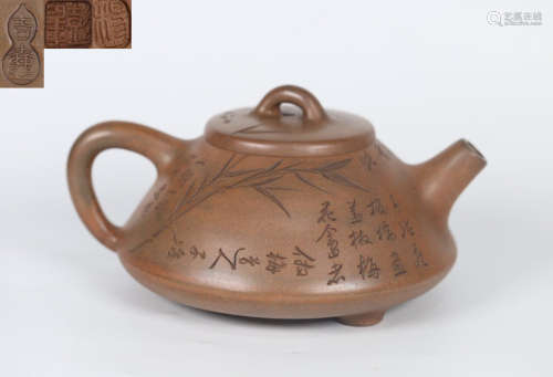 ZISHA TEA POT CARVED WITH POETRY&BAMBOO
