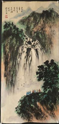 FUBAOSHI MARK LANDSCAPE PAINTING