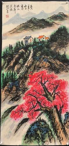 GUANSHANYUE MARK LANDSCAPE PAINTING