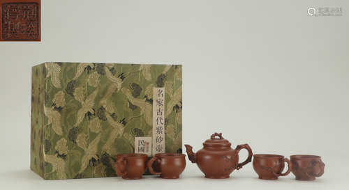 JINGXIJIANGZHI MARK ZISHA TEA POT&CUPS