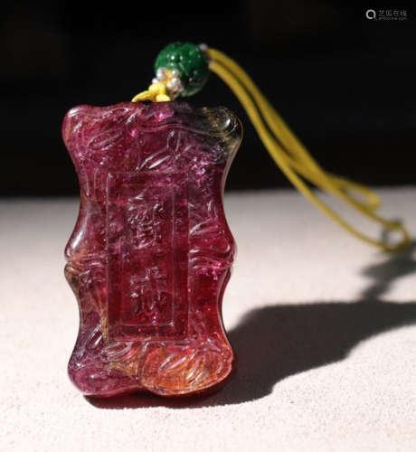 TOURMALINE PENDANT CARVED WITH BAMBOO