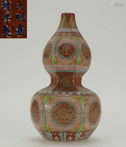 DAMINGJIAJINGNIANZHI MARK WUCAI GLAZE GOURD VASE