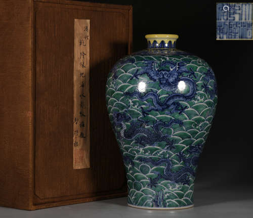 QIANLONG MARK DOUCAI GLAZE DRAGON PATTERN MEI VASE