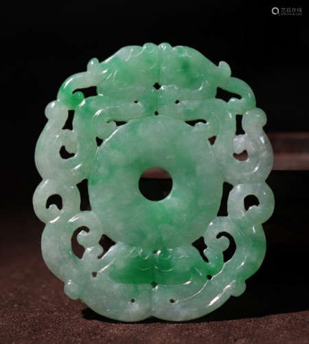 JADEITE PENDANT CARVED WITH DRAGON