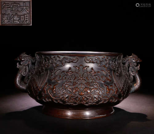 DAMINGXUANDENIANZHI MARK COPPER CENSER