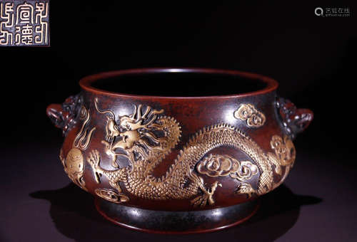 DAMINGXUANDENIANZHI MARK COPPER CENSER