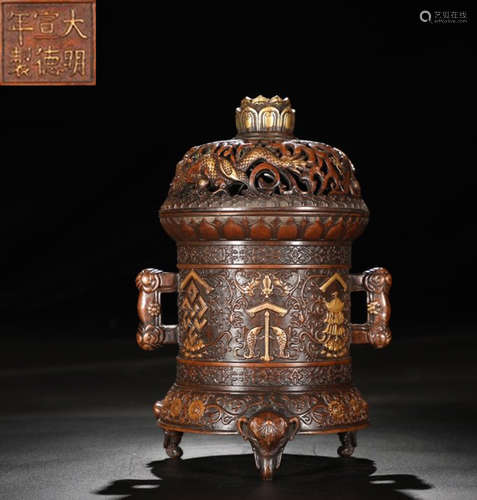 DAMINGXUANDENIANZHI MARK COPPER CENSER