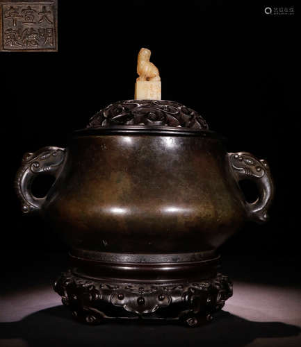 DAMINGXUANDENIANZHI MARK COPPER CENSER