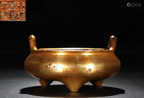 DAMINGXUANDENIANZHI MARK COPPER CENSER