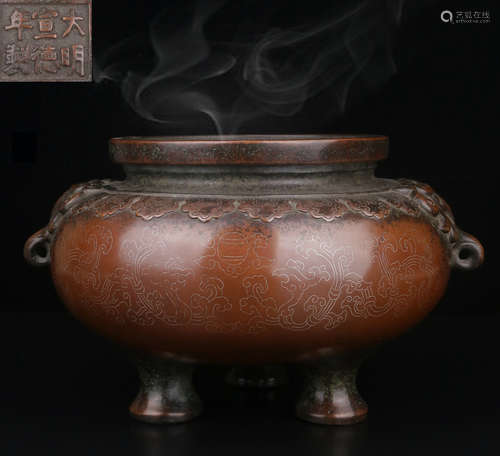 XUANDENIANZHI MARK COPPER CENSER WITH BEAST EARS