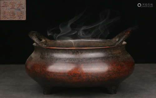 XUANDENIANZHI MARK COPPER CENSER