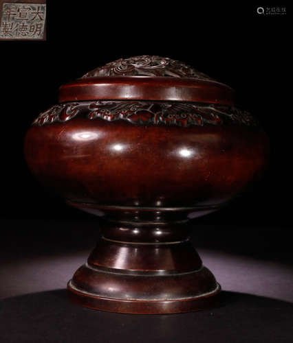 XUANDENIANZHI MARK COPPER CENSER