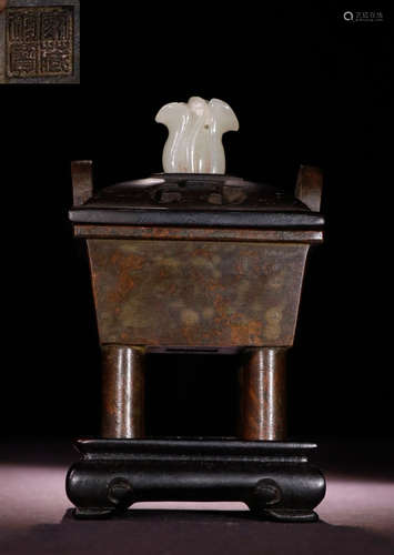 JIACANGZHENBAO MARK COPPER CENSER