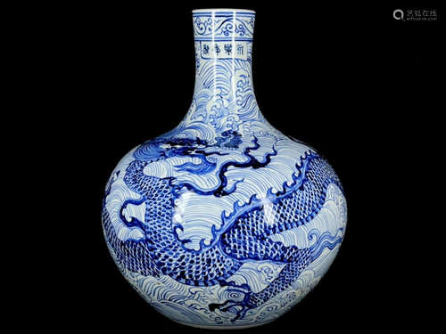 BLUE&WHITE GLAZE DRAGON PATTERN TIANQIU VASE