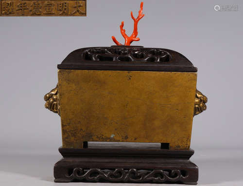 DAMINGXUANDENIANZHI MARK COPPER CENSER