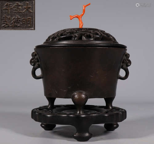 DAMINGXUANDENIANZHI MARK COPPER CENSER