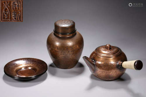 KAIXINTANG MARK COPPER POT&PLATES&VASE