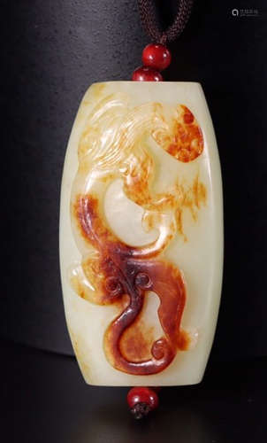 HETIAN JADE PENDANT CARVED WITH BEAST