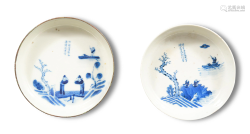 2 Chinese Blue & White Plates, Kangxi