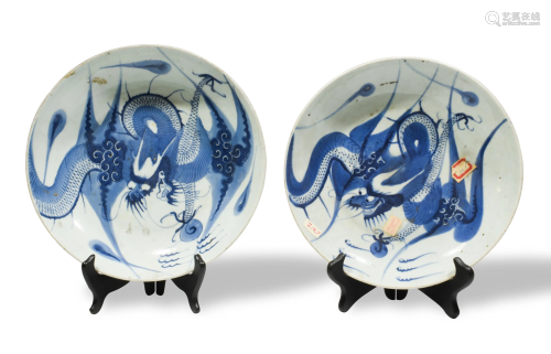 2 Chinese Blue & White Dragon Plates, 18th Century