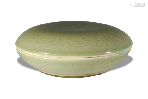 Chinese Celadon Ink Box, 20th Century