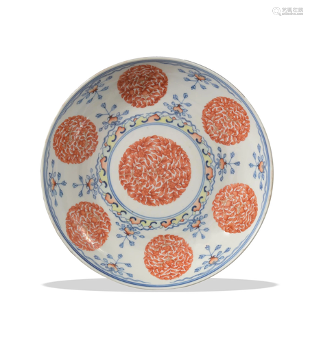 19th Century Chinese Porcelain Plate