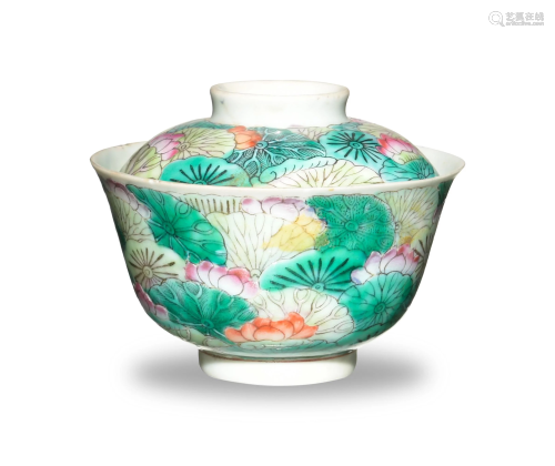 Chinese Famille Rose Lidded Bowl, Xuantong